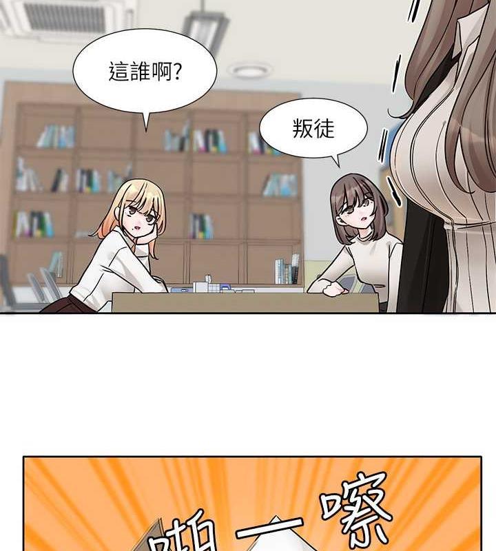 第179話