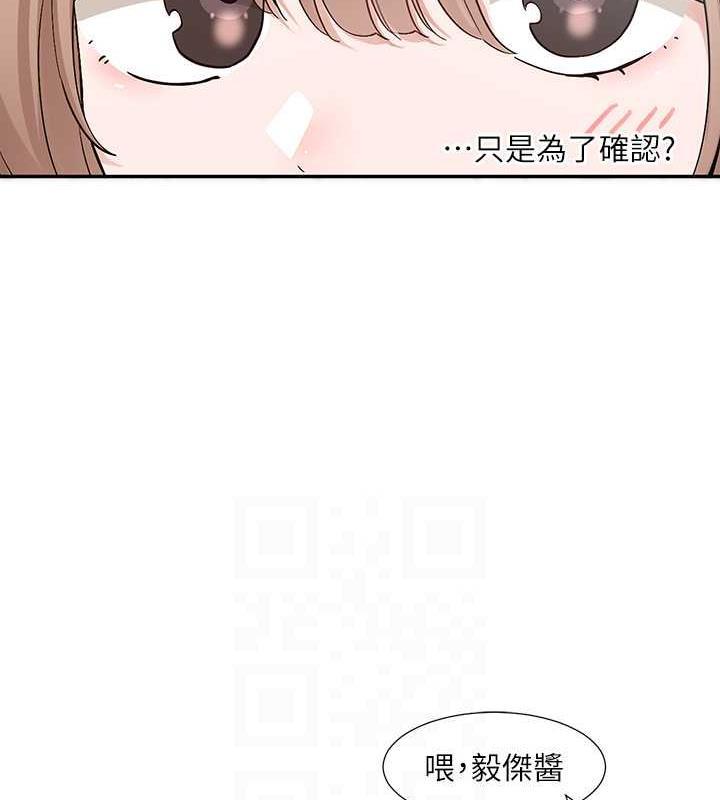 第179話