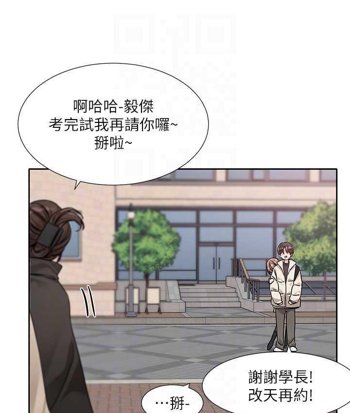 第180話