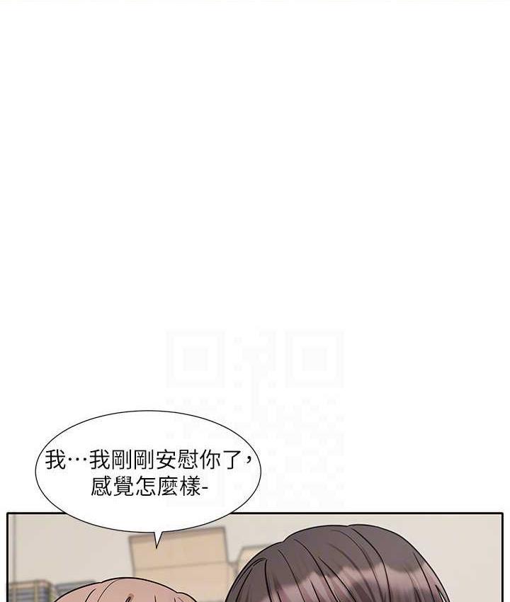 第180話