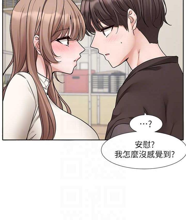 第180話