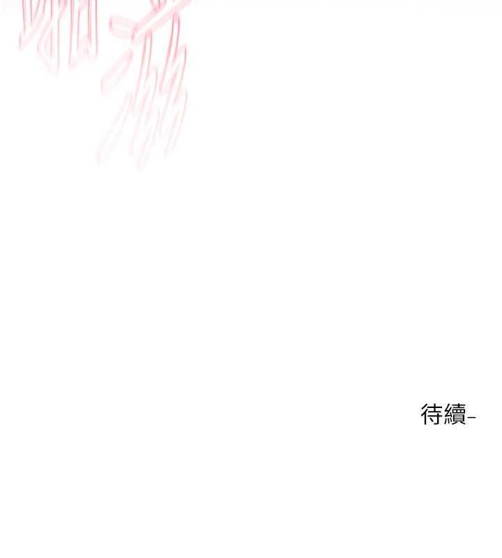 第181話