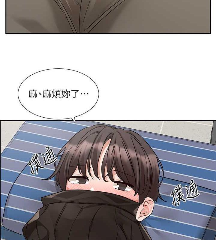 第181話