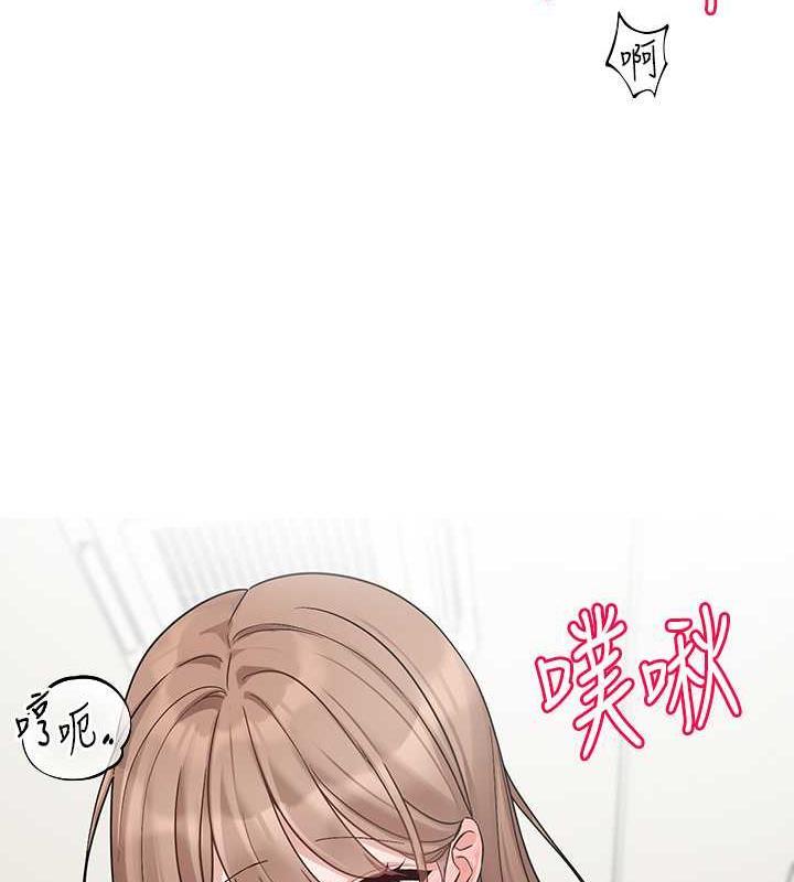 第181話