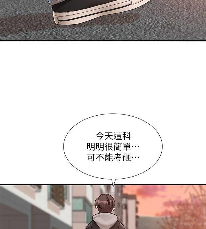 第183話