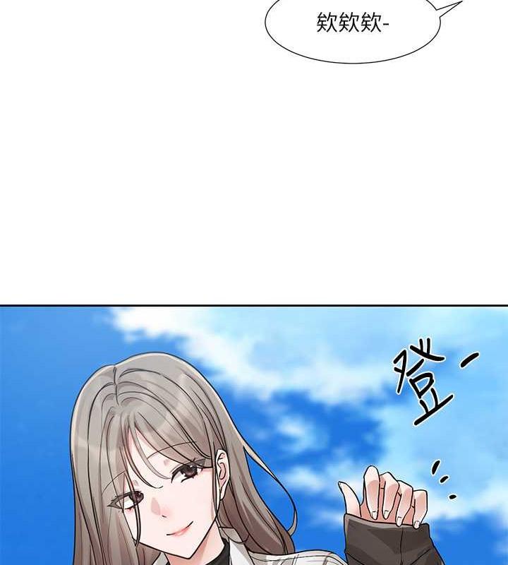 第183話