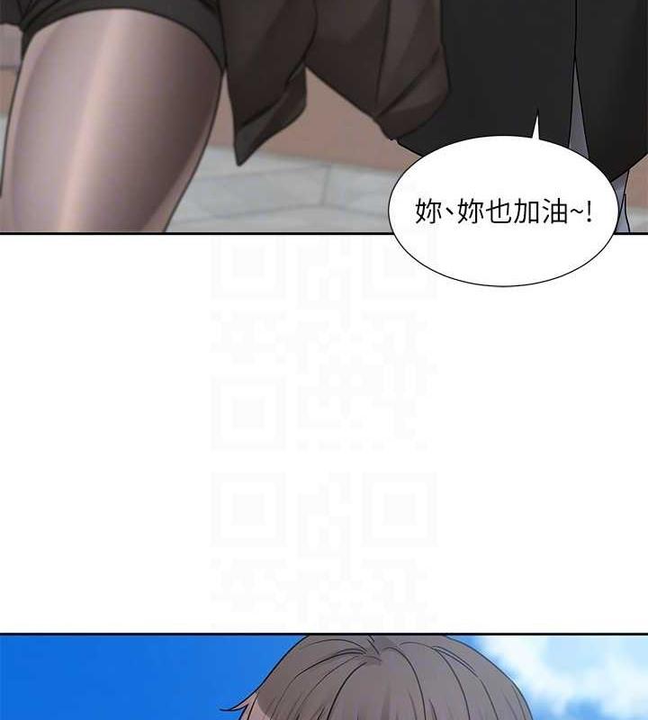 第183話