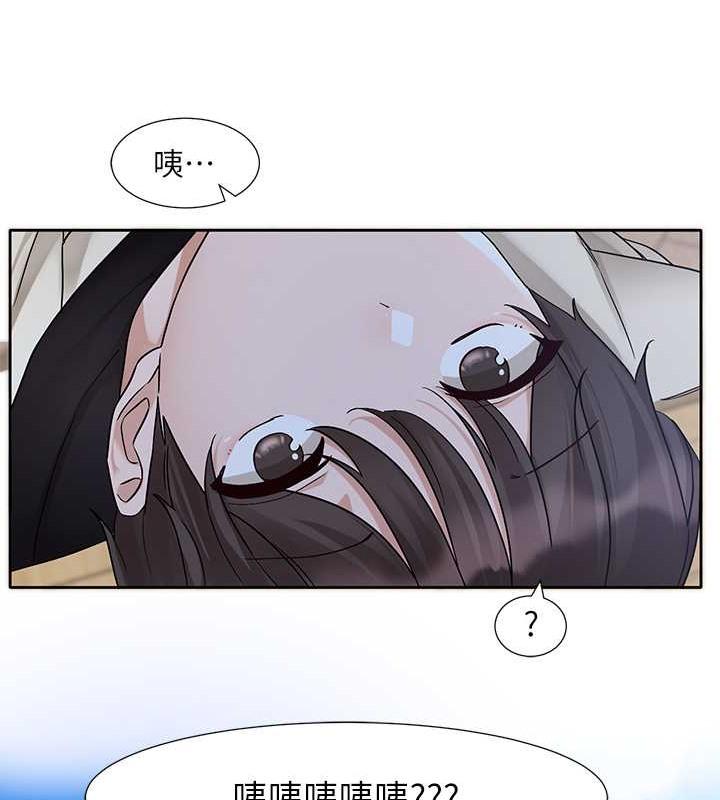 第184話