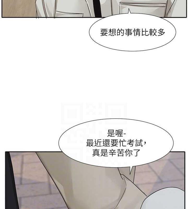 第184話