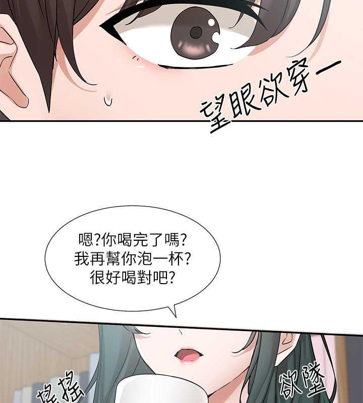 第186話