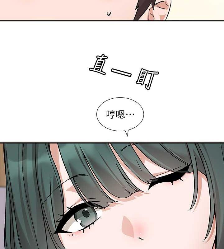 第186話