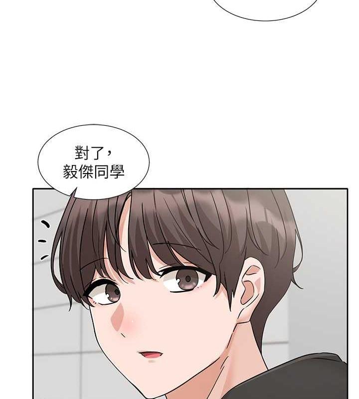 第186話