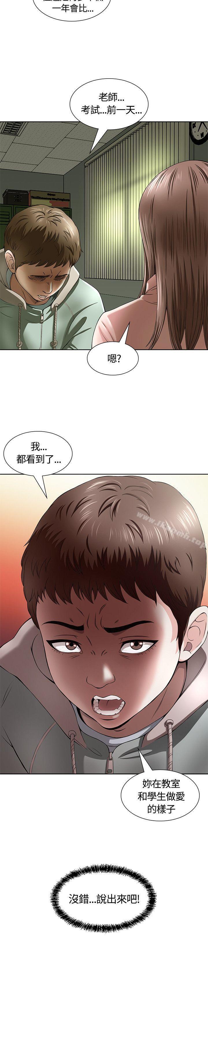 第1話