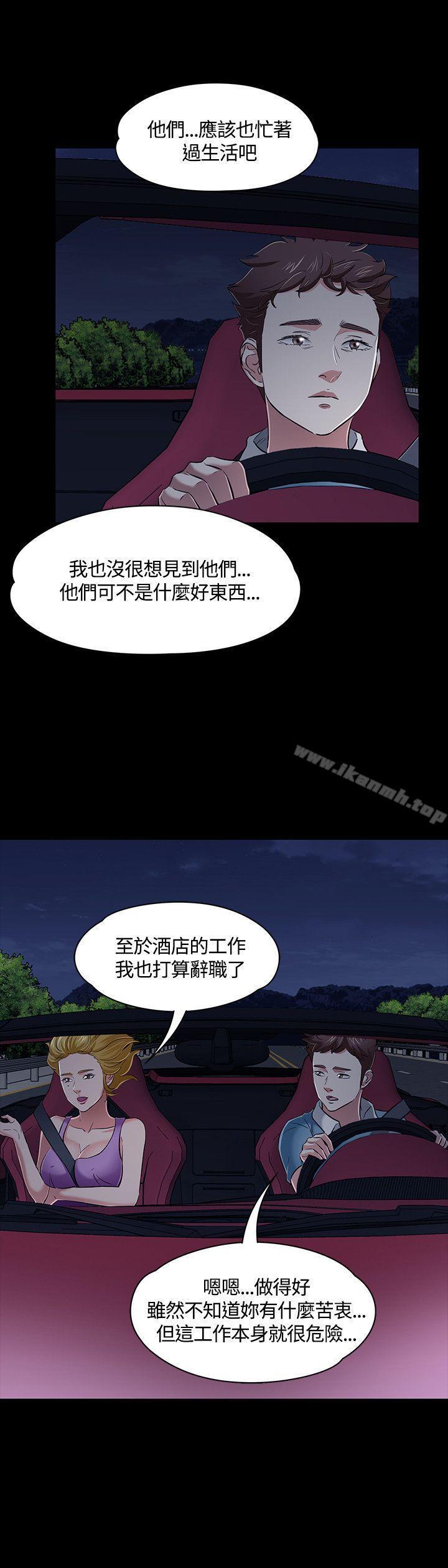 第48話