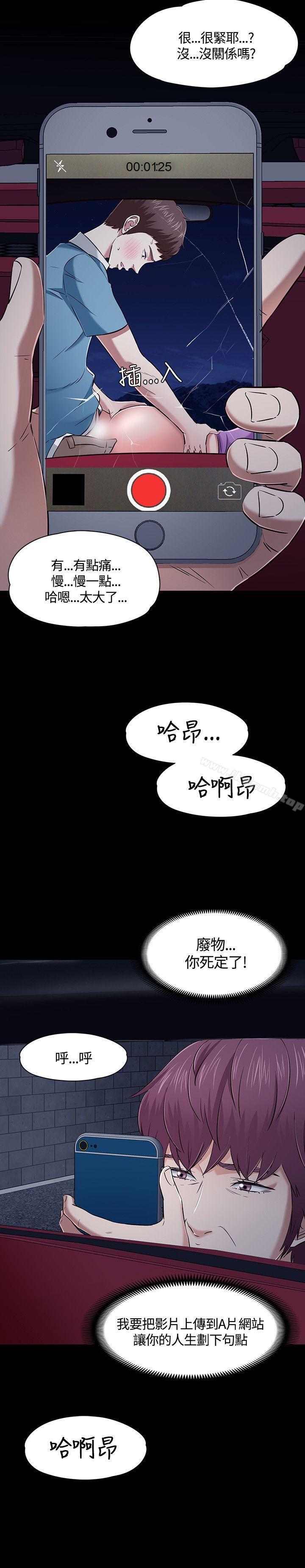 第49話