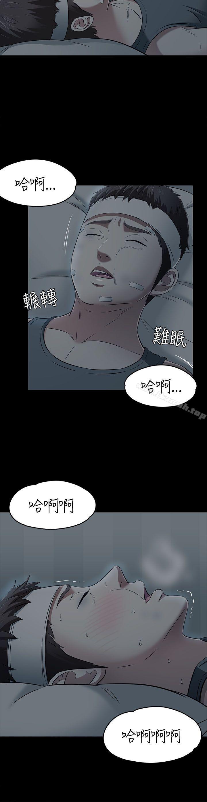 第58話