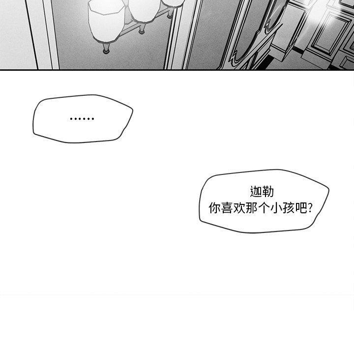 第15話