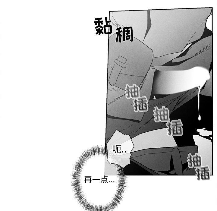 第19話