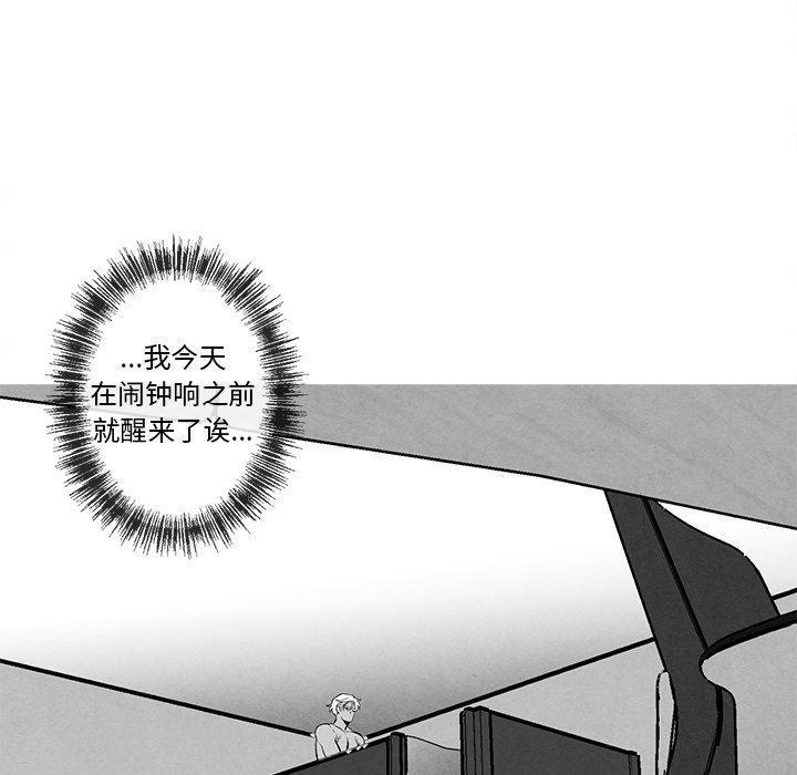 第30話