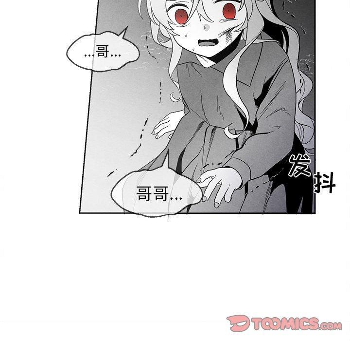 第33話