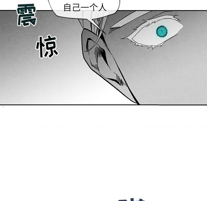 第33話