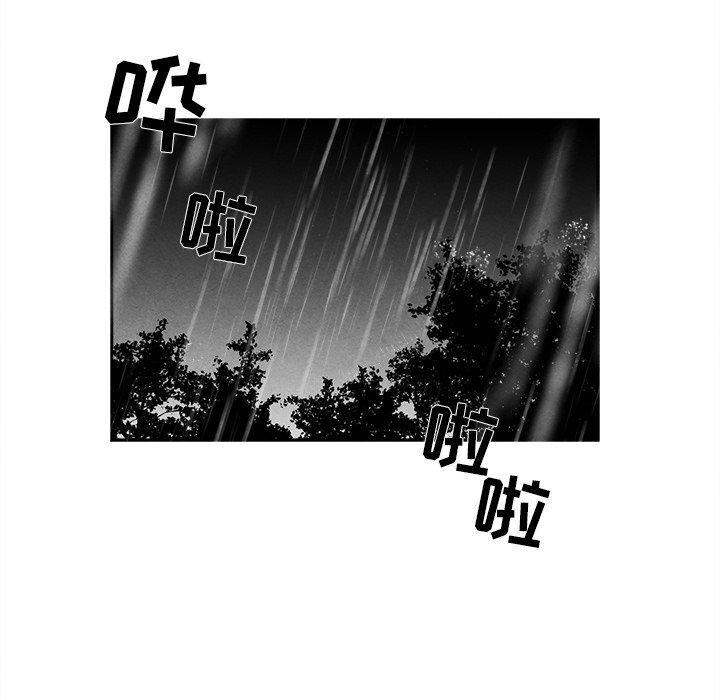 第35話