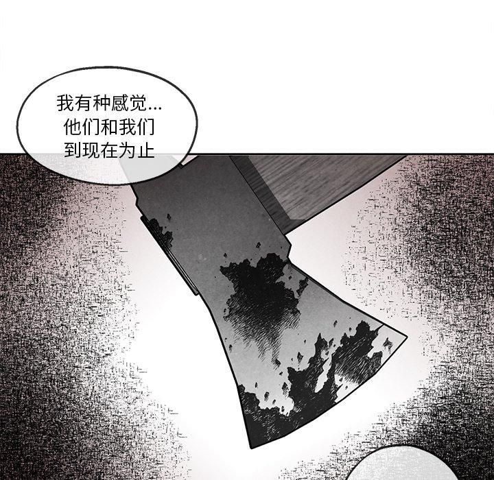 第36話