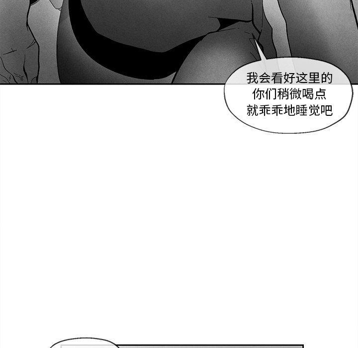 第36話