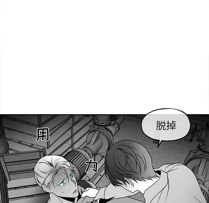 第37話