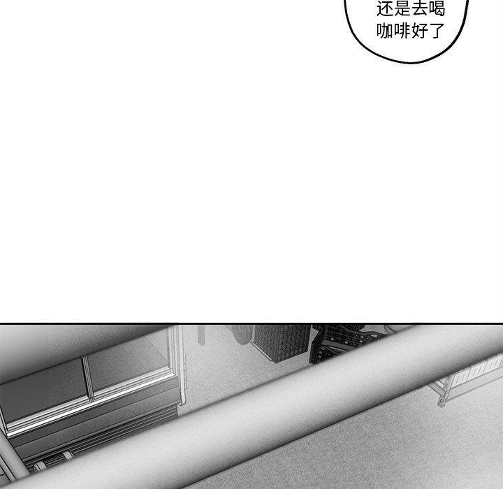 第37話