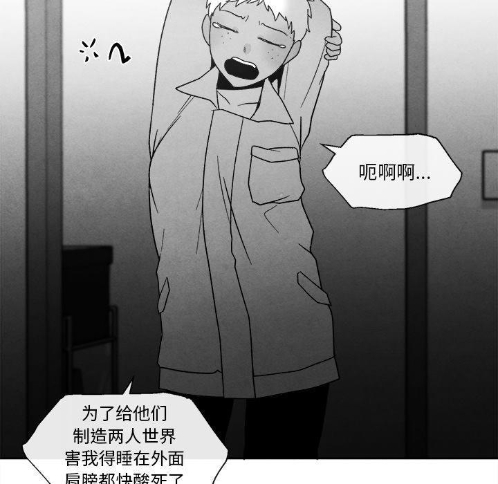 第41話