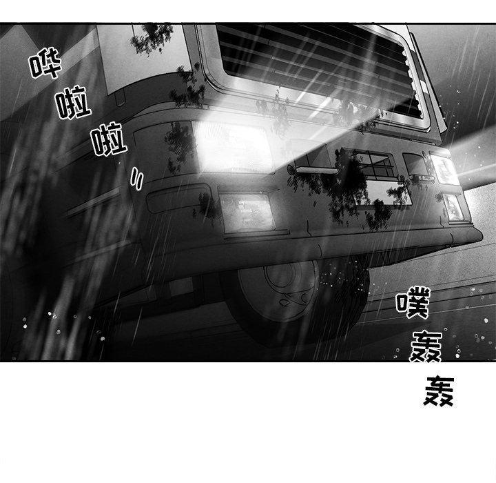 第41話