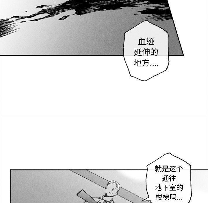 第44話