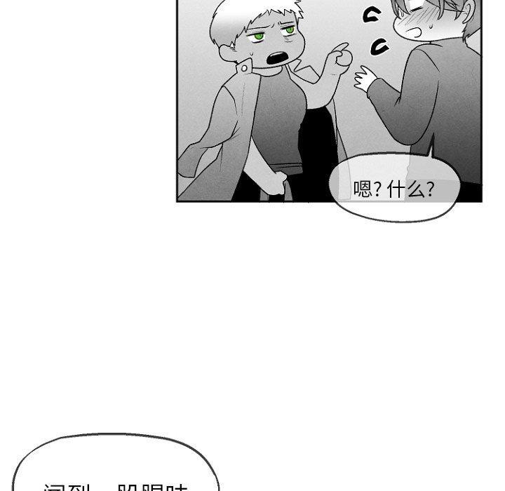 第49話