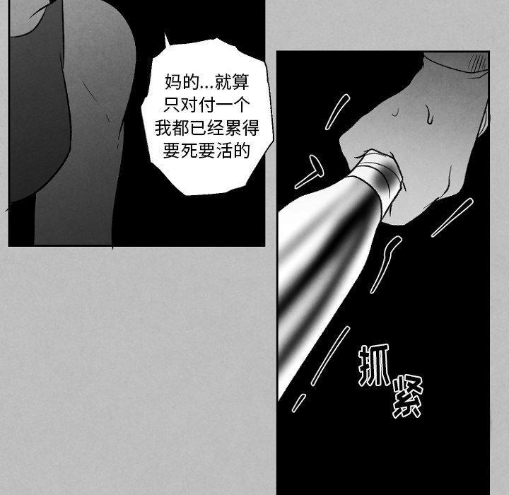 第49話