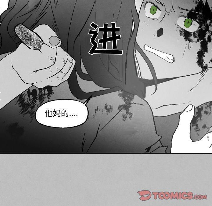 第49話