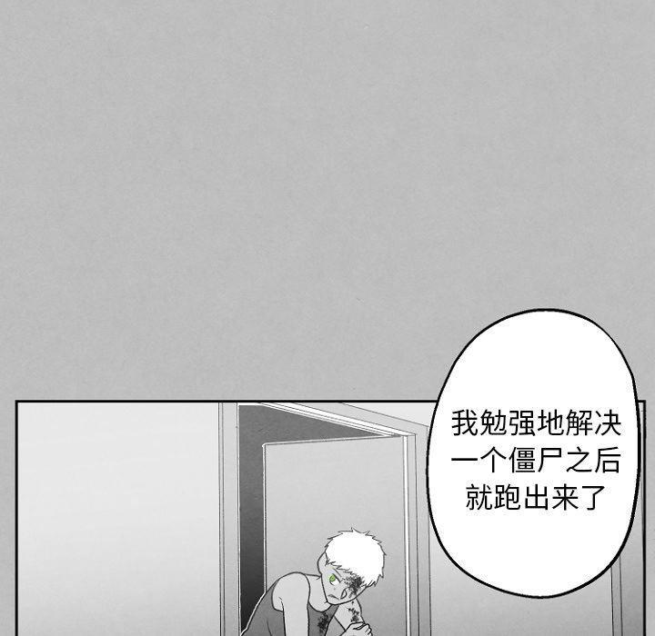 第49話