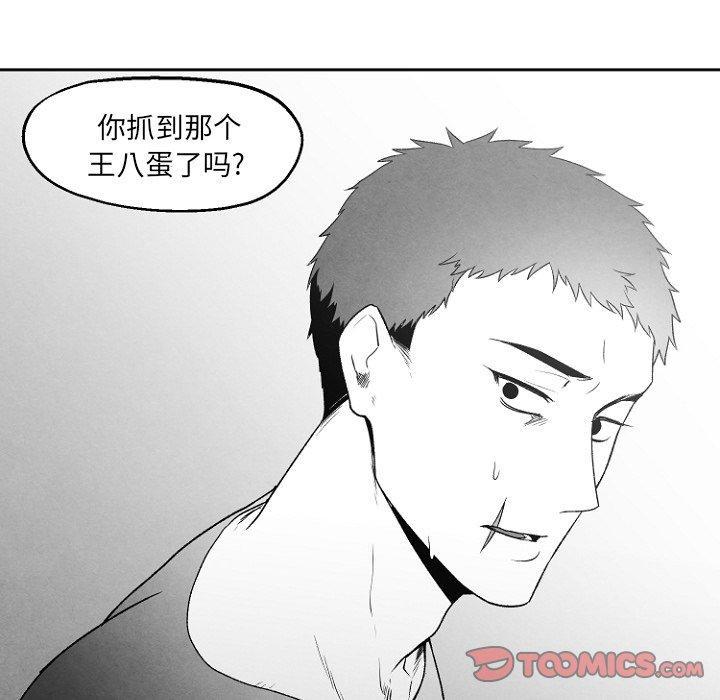 第49話