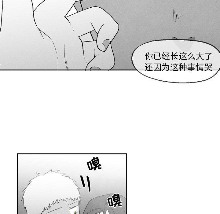 第49話