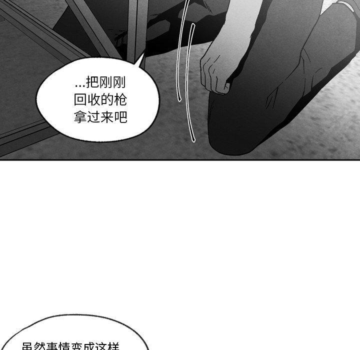 第55話