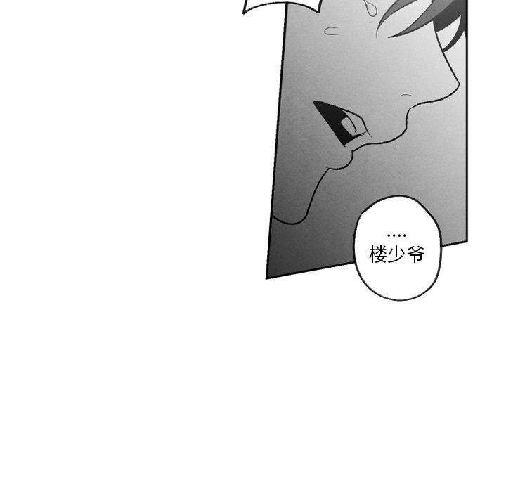 第55話