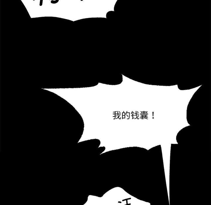 第36話