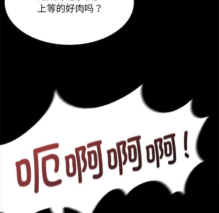 第36話