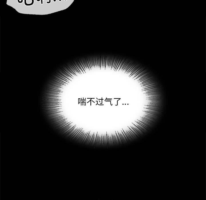 第36話