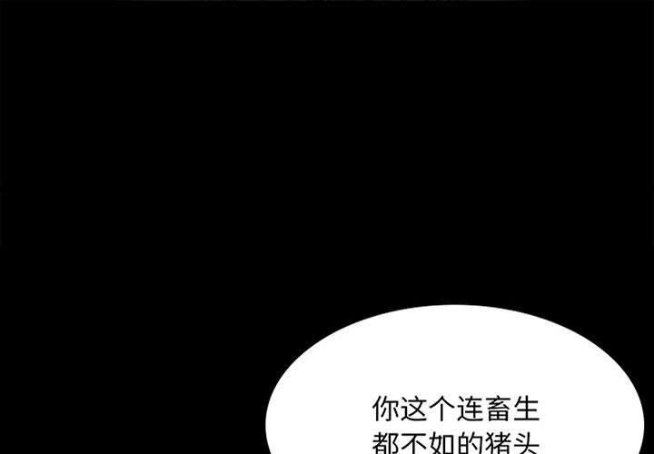 第37話