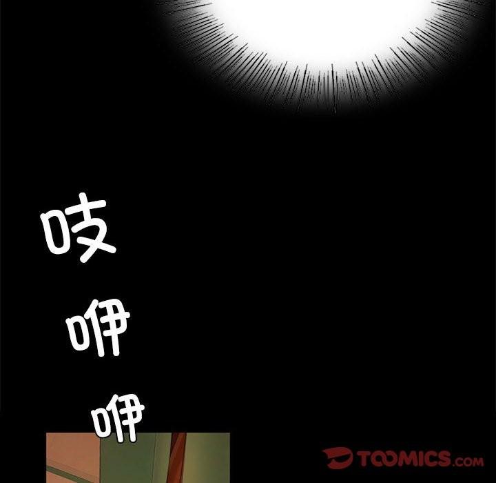 第40話