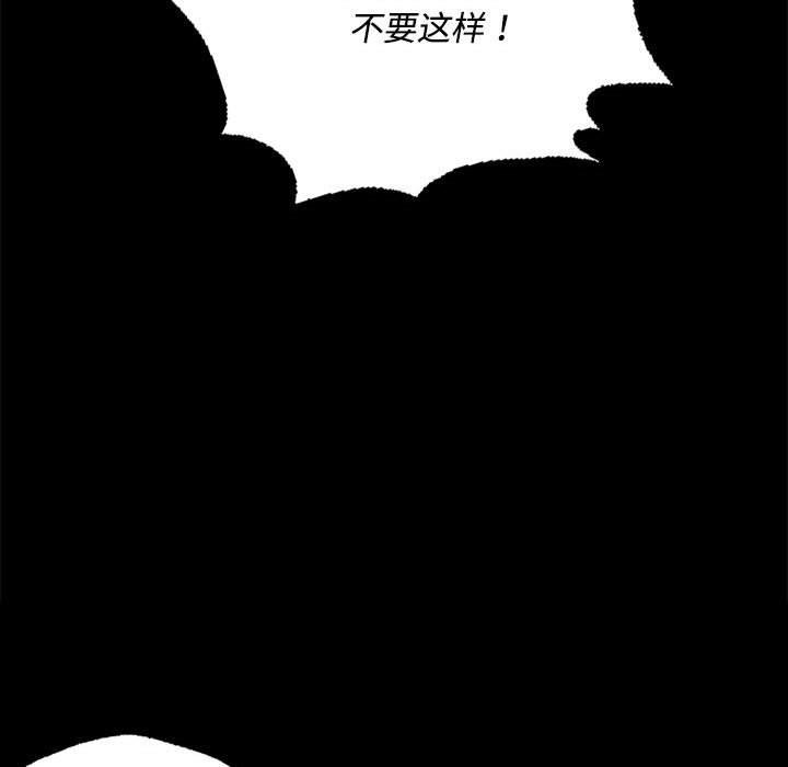 第40話