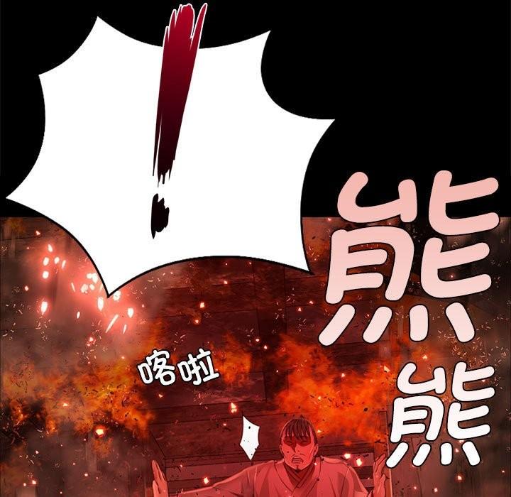 第40話