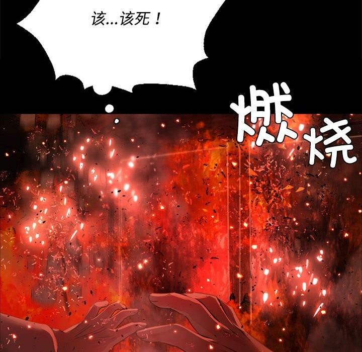 第40話