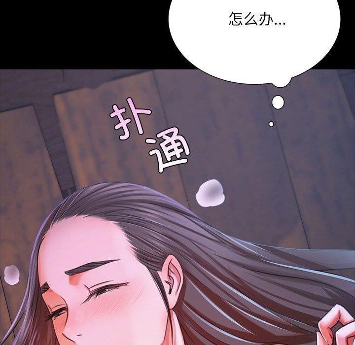 第43話